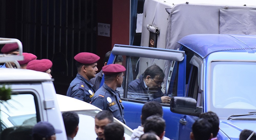 Patan High Court Upholds KDC’s Decision, Sends Mahara To Custody