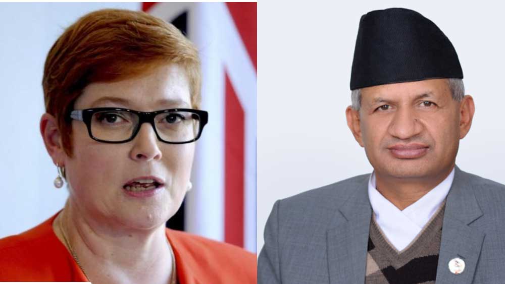 Nepal-Australia Diplomatic Relations Reach 60 Years