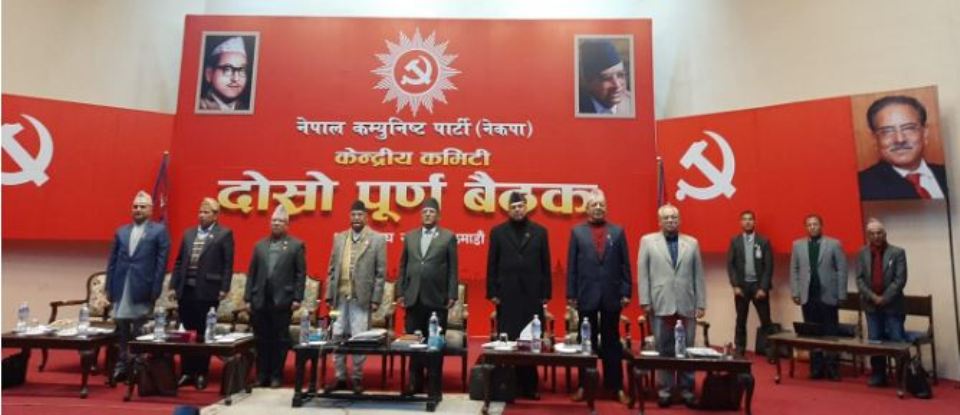 NCP top guns irate as Oli nixes Gautam for upper house