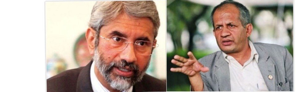 FM Gyawali Talks To Jaishankar On COVID-19 Impact