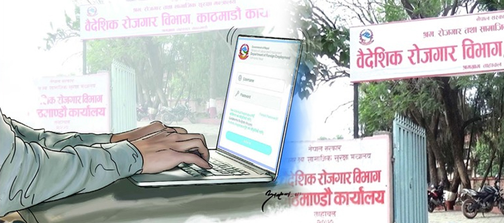 Government Suspends Labour Approval For Foreign Employment For Indefinite Period