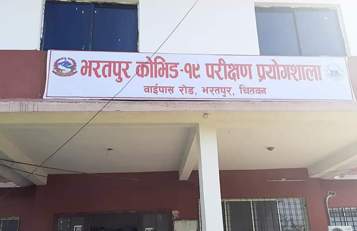 COVID-19: Son Discharged, Stays In Hospital To Tend To His Mother