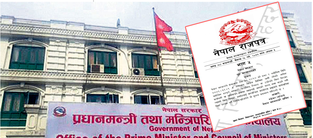 Lockdown Considered As Public Holiday, Employees To Get Salary