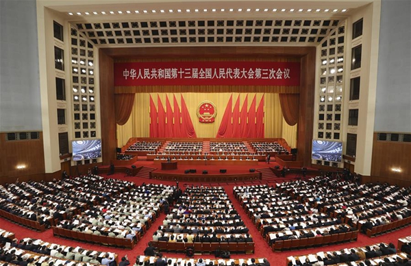 China’s National Legislature’s Annual Session Kicks Off