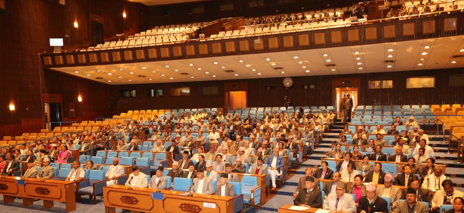 New Map Of Nepal Adjusted In Parliament’s Official Logo