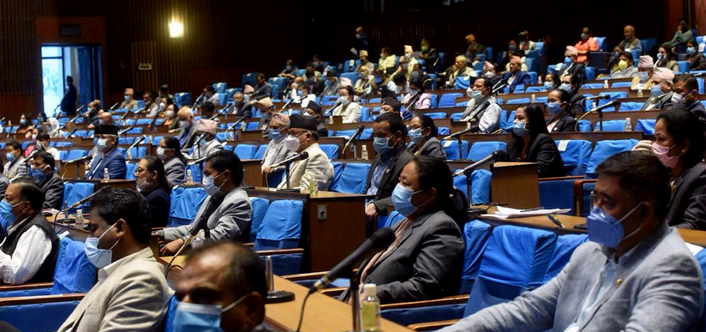 Federal Parliament Passes Policy And Programme For FY 2020/21