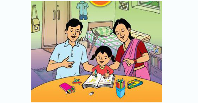 Govt Decides To Engage Children In Learning Activities From Home