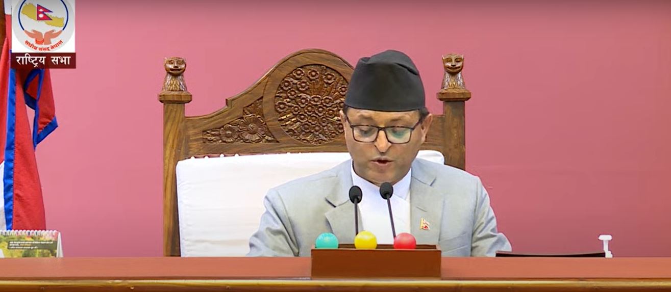 NA Unanimously Passes Constitution (2nd Amendment) Bill, 2077