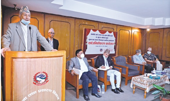 Govt To Sanitise Media To Keep Society, Culture Healthy