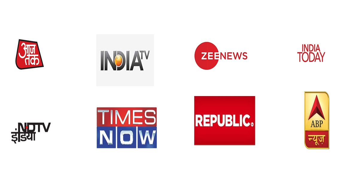 Cable Operators Decide Not To Air Indian News Channels In Nepal