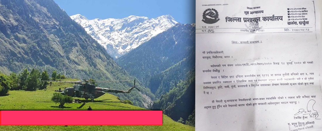 ‘Mobility Of Nepalis In Kalapani Area Is Usual, Don’t Disturb Them’