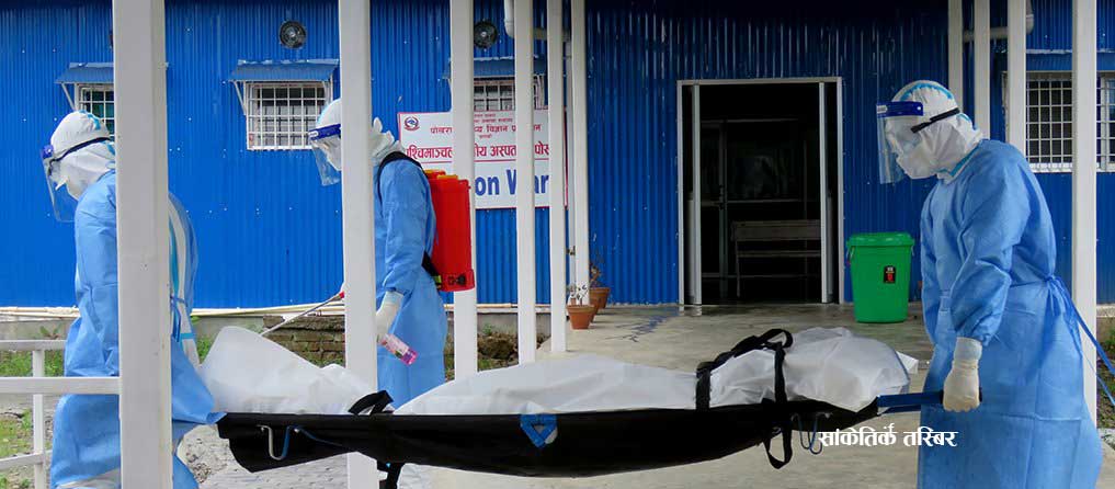 11 Succumb To COVID-19, Death Toll Hits 175