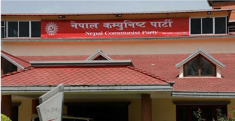 61 NCP MPs Urge Top Leaders To Stand United