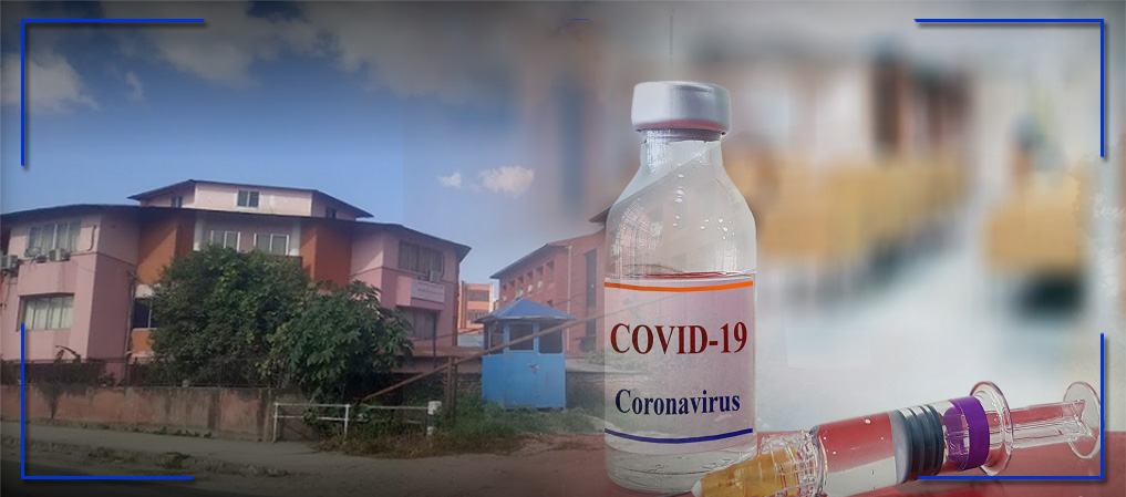 Govt Postpones Vaccine Testing