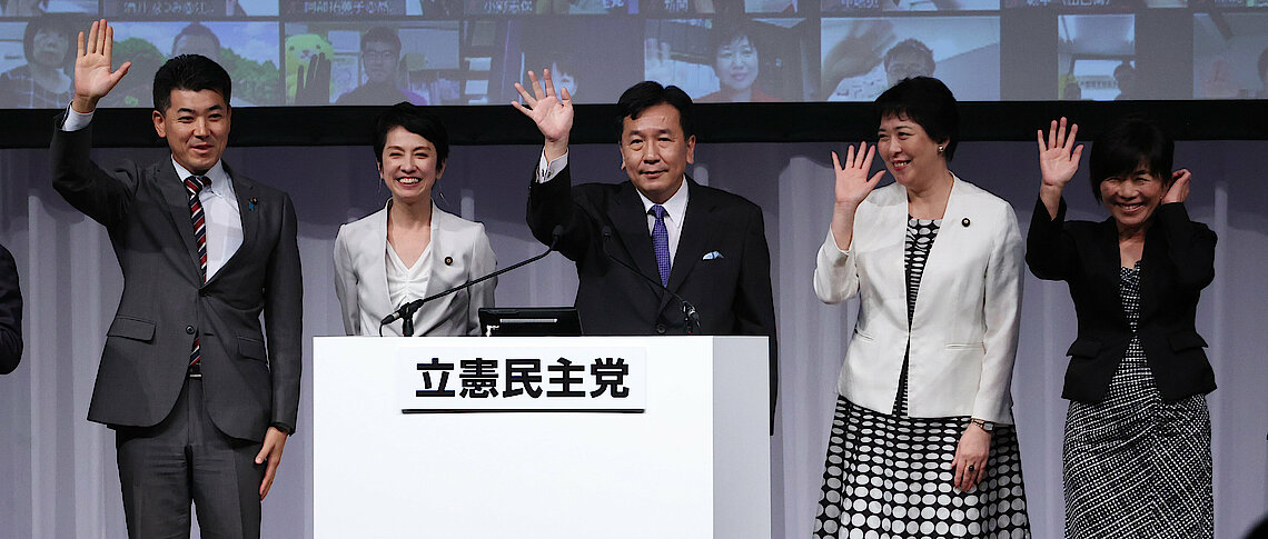 How Japan’s Left Is Repeating Its Unfortunate History