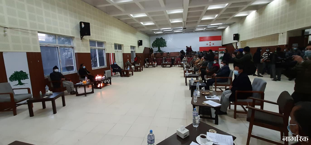 Parliament Dissolution, An Assault On Constitution: All-party Meeting