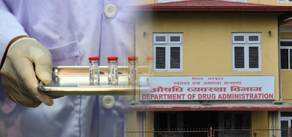 Import Of COVID-19 Vaccines From India Permitted, Private Sectors Can Also Import