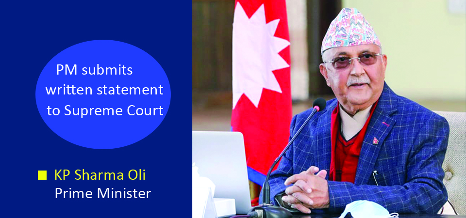 House Dissolution Right Of Executive: PM Oli