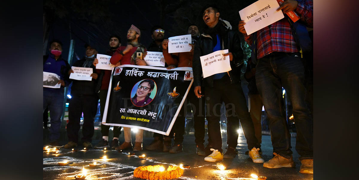 Justice For Bhagarathi!