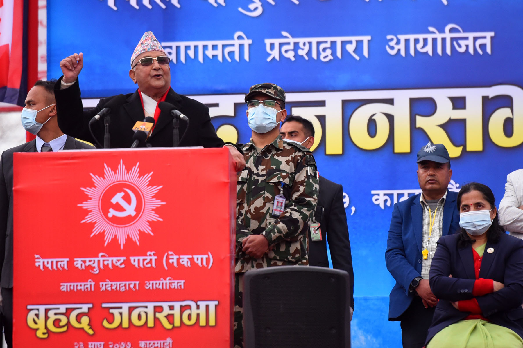 Fresh Mandate Needed For Political Stability: PM Oli