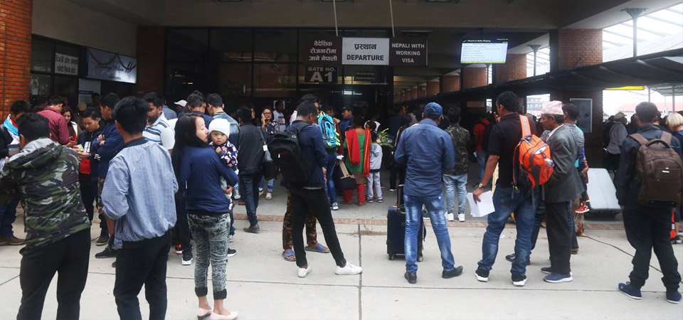 8,906 Nepali Migrant Workers Die In 13 Years In 21 Countries