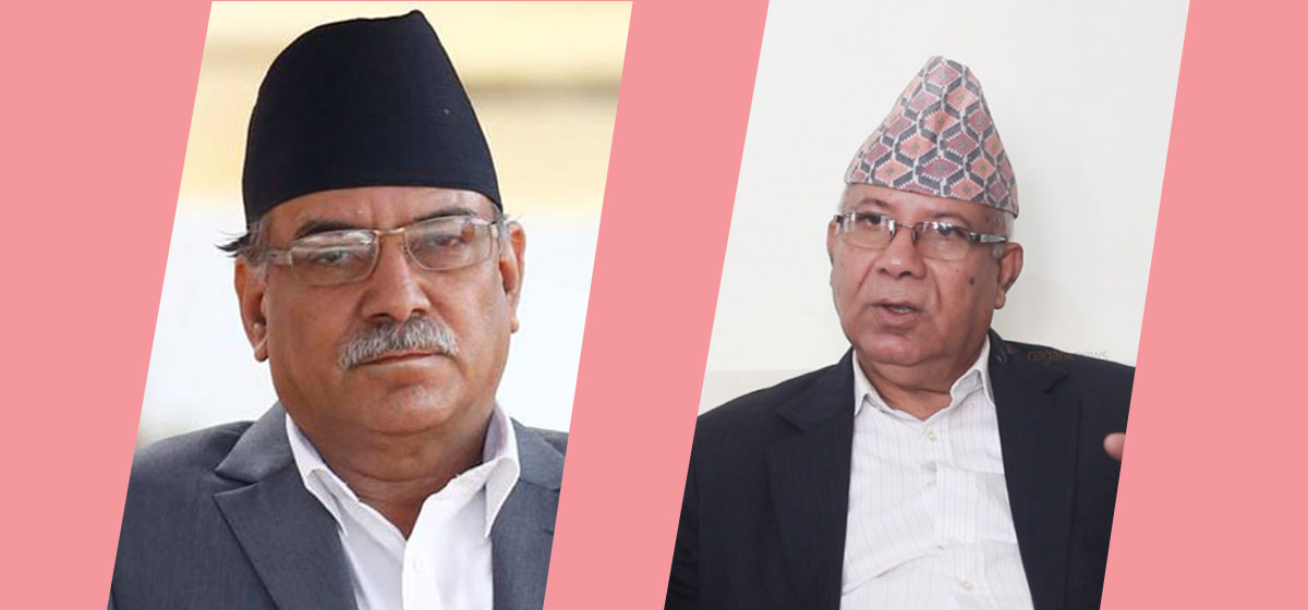 Dahal-Nepal Faction Prepares To Register Vote Of No-confidence Against PM Oli