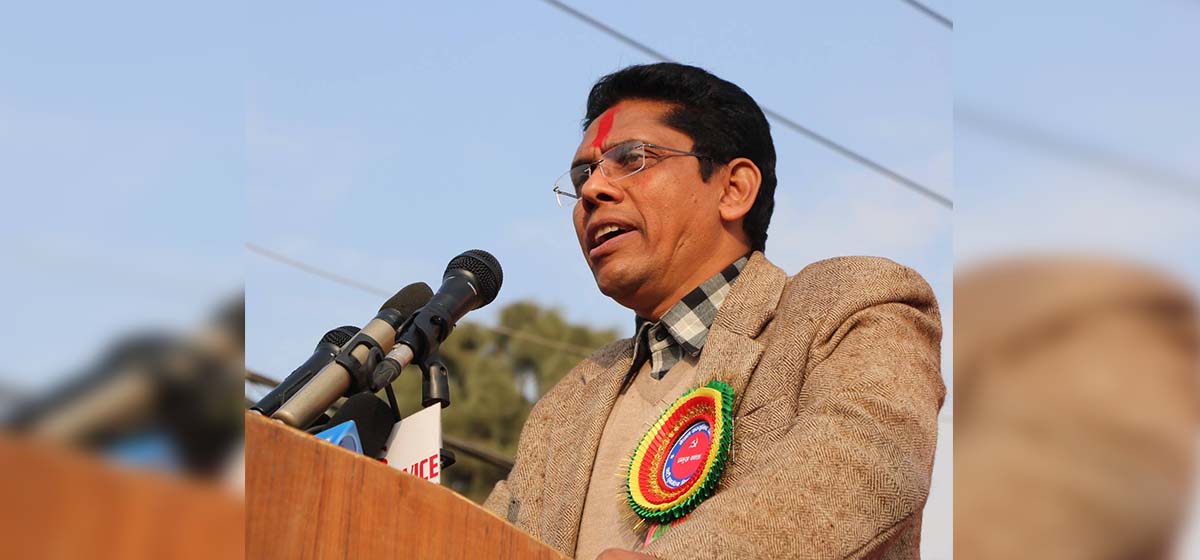 Govt. Forms Team With Home Minister As Coordinator To Hold Talks With Biplav Group