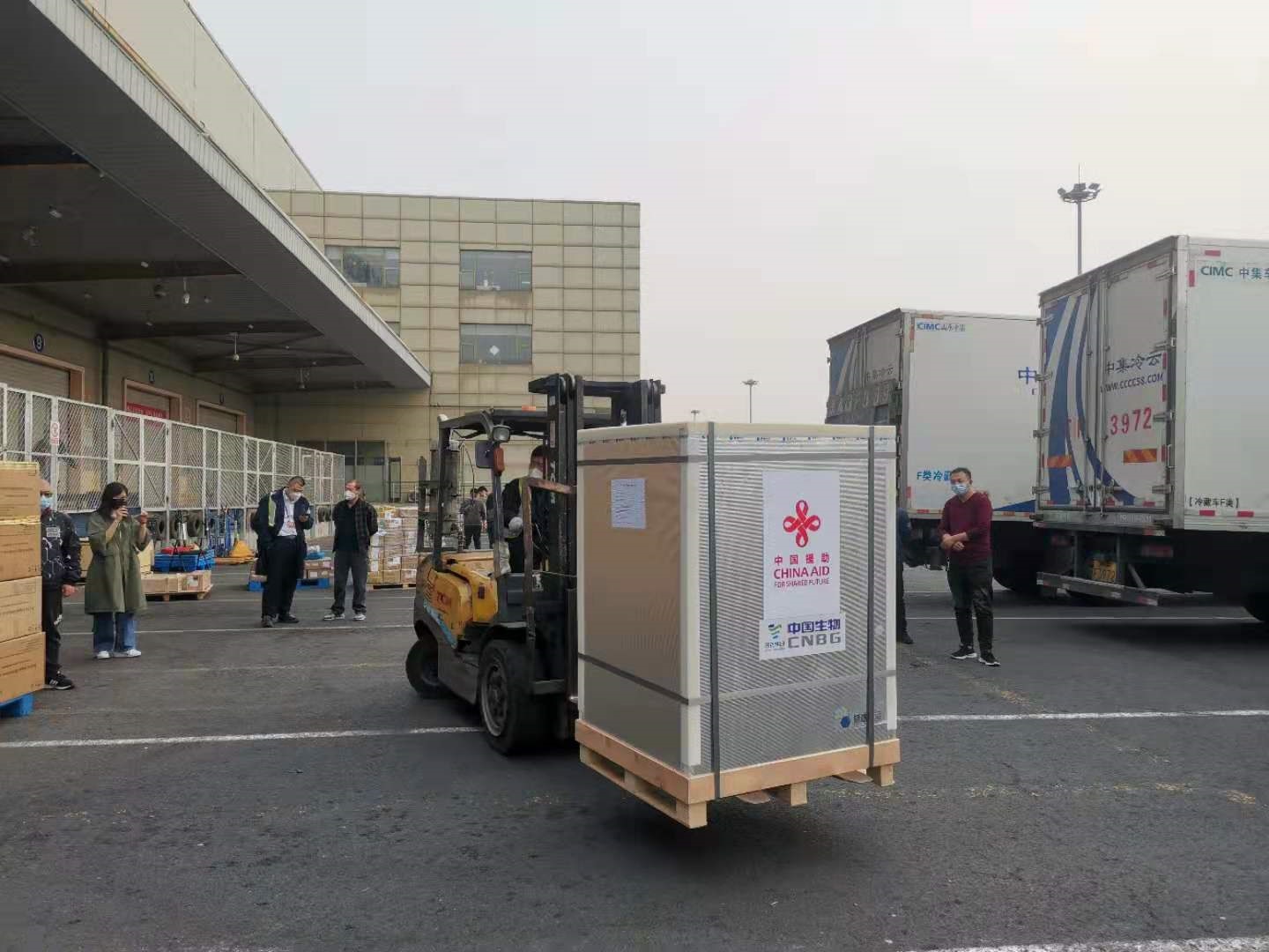 800,000 Doses China Aid COVID-19 Vaccines Arriving Monday