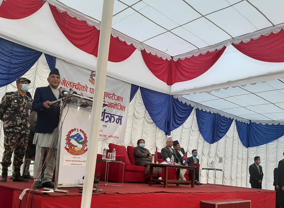 Water From Melmachi River Brought To Kathmandu Valley, Finally!