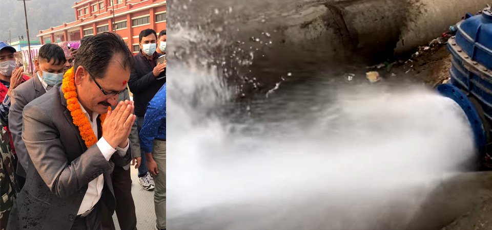 Full Amount, 170mln Liter, Of Water From Melamchi Supplied To Kathmandu