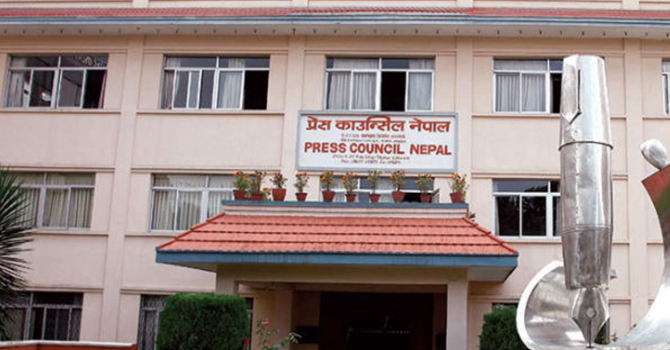 Media Asked To Use Proper Words To Denote Disability