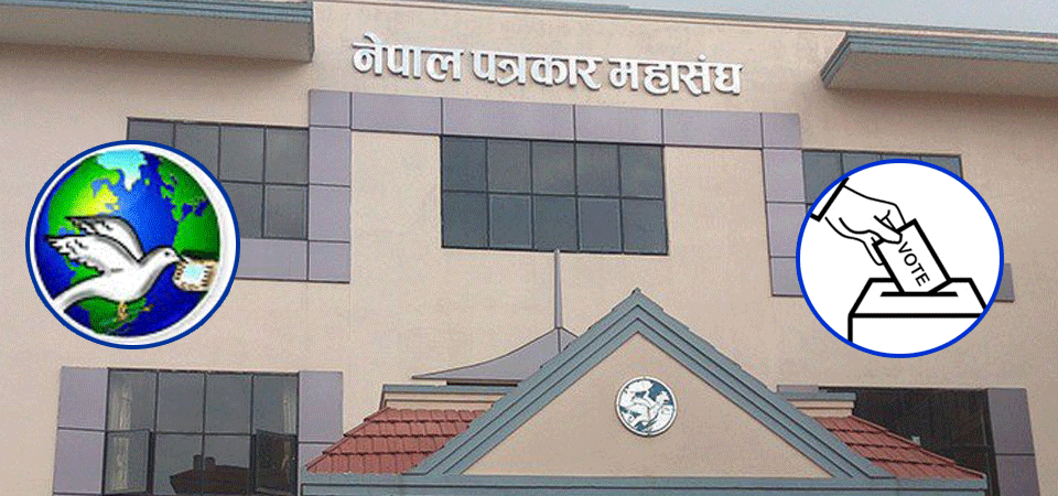 FNJ Election Taking Place Across The Country Today