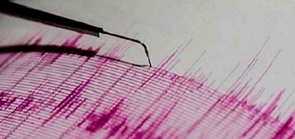 5.8 Magnitude Earthquake Jolts Nepal