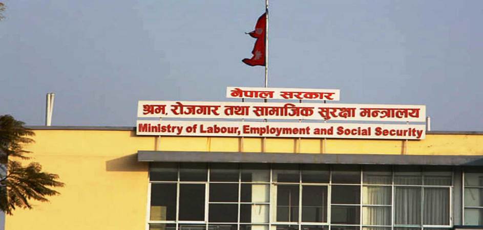 Minimum Wage For Private Workers Reaches 15,000 Per Month