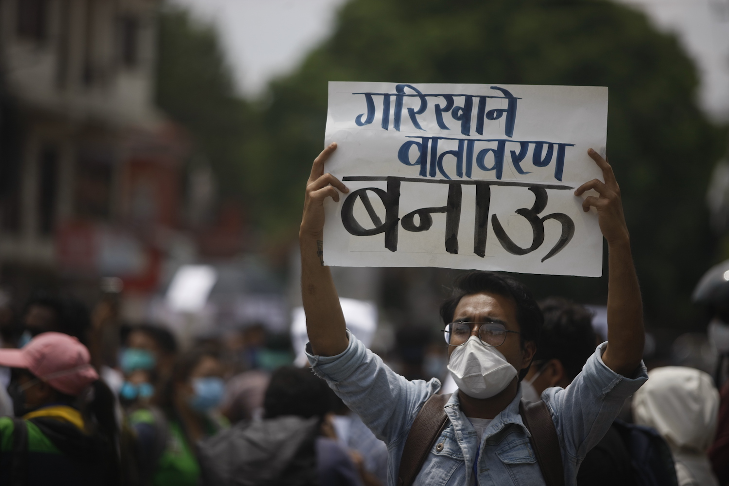 Neoliberalism Weakens Nepali Welfare State