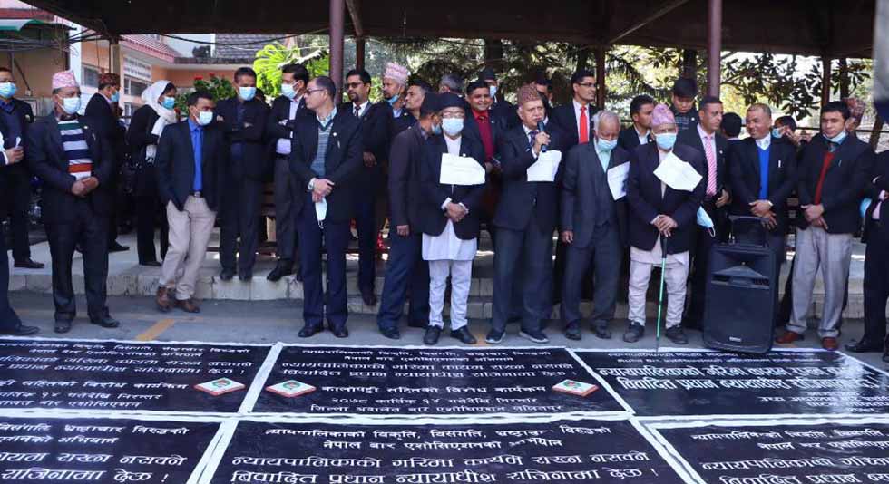 Nepal Bar Carrying Out Protest Meetings At High Courts