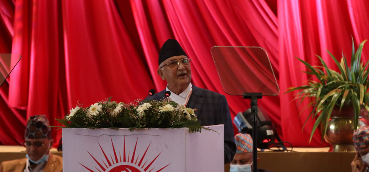 Oli re-elected as UML chairman, Rawal secures 223 votes