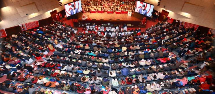 8th General Convention Of CPN (Maoist Center) Concludes Electing 236 CC Members