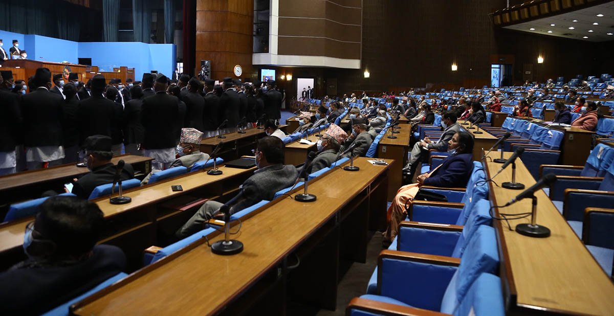 HoR Endorses Discussion Proposal On MCC With Explanotary Notes