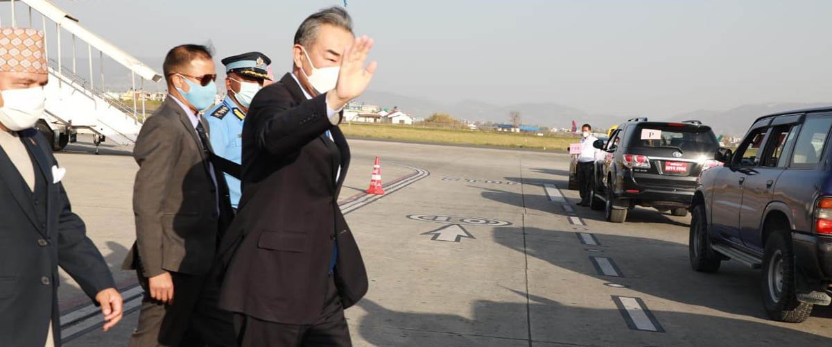 Chinese Foreign Minister Wang Arrives In Kathmandu