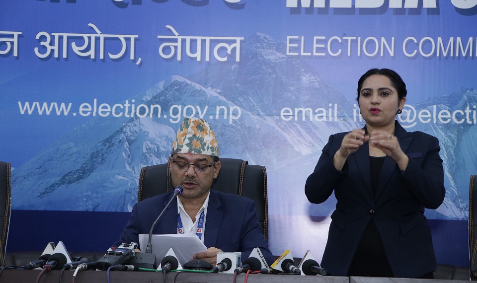 Silence period of local poll starting from tomorrow midnight