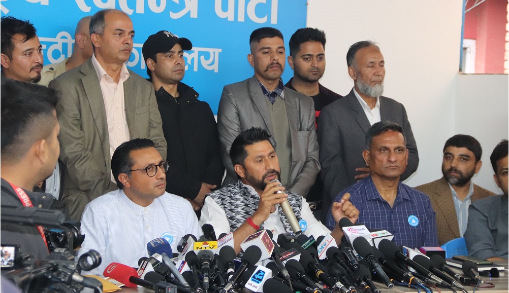 RSP distributes tickets for by-election