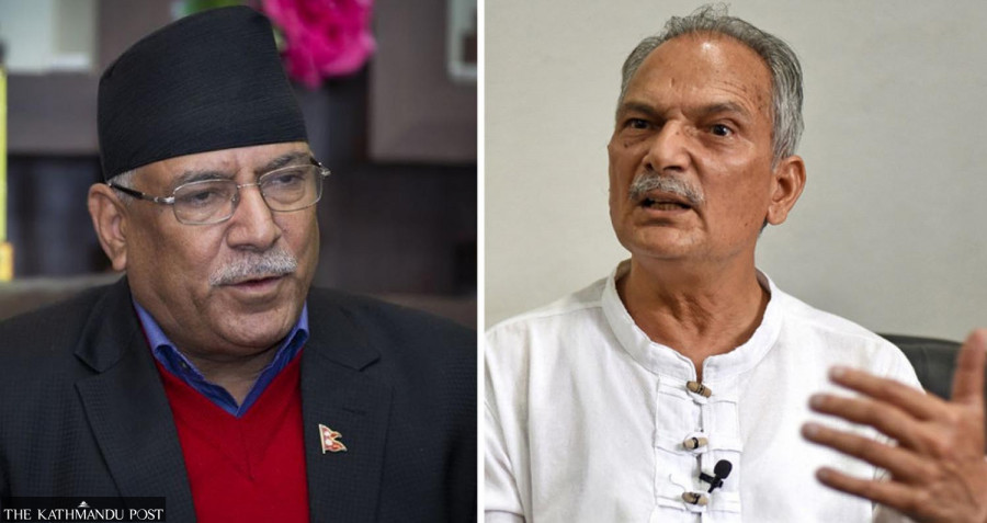 Petition of former child combatants against Dahal and Bhattarai registered at Supreme Court