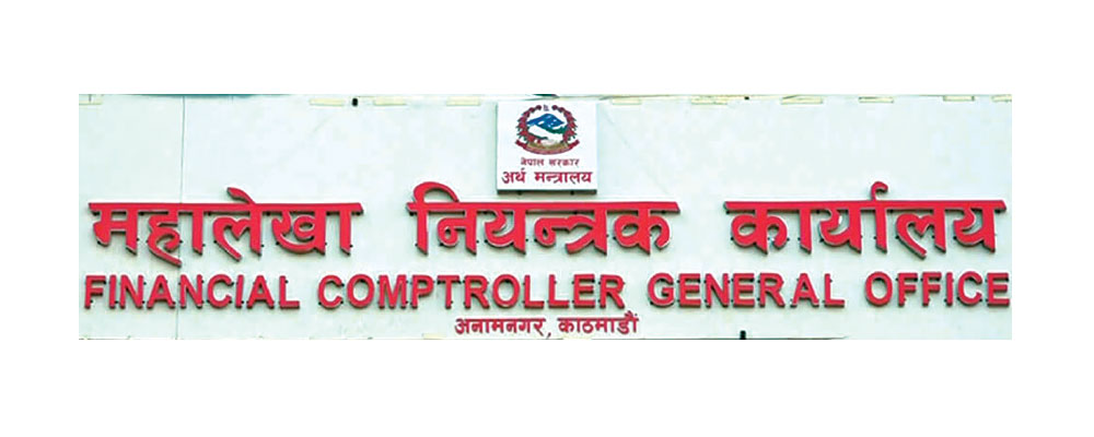 Revenue collection, capital expenditure less than 70%