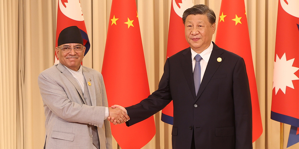 Prime Minister Dahal, Chinese President Xi hold bilateral talks