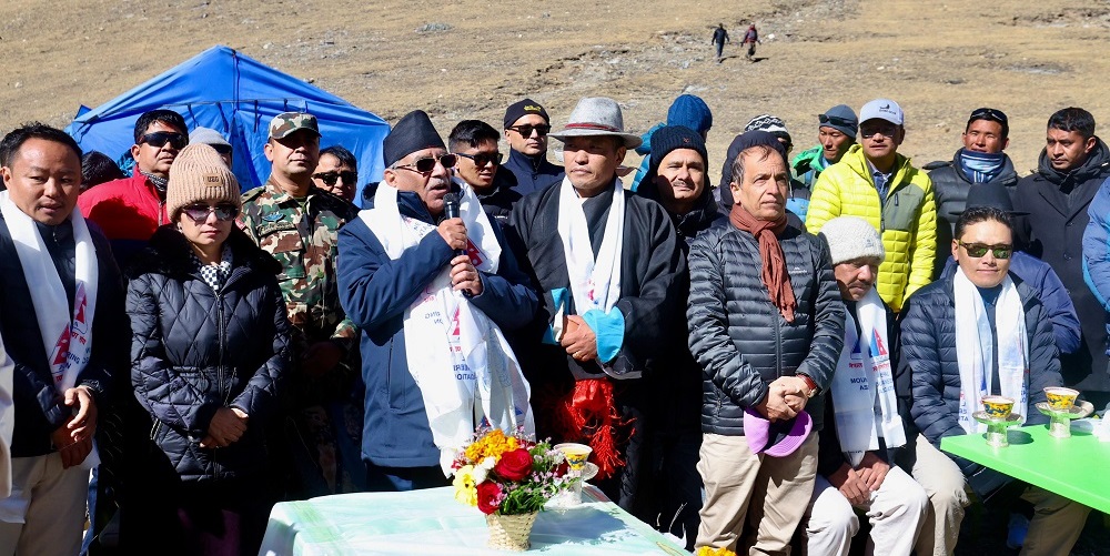 Prioritizing rights over aid at COP 28: PM Prachanda