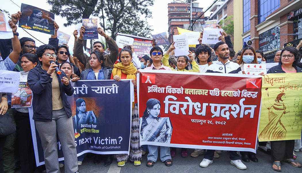 Protest staged for justice to Inisha BK