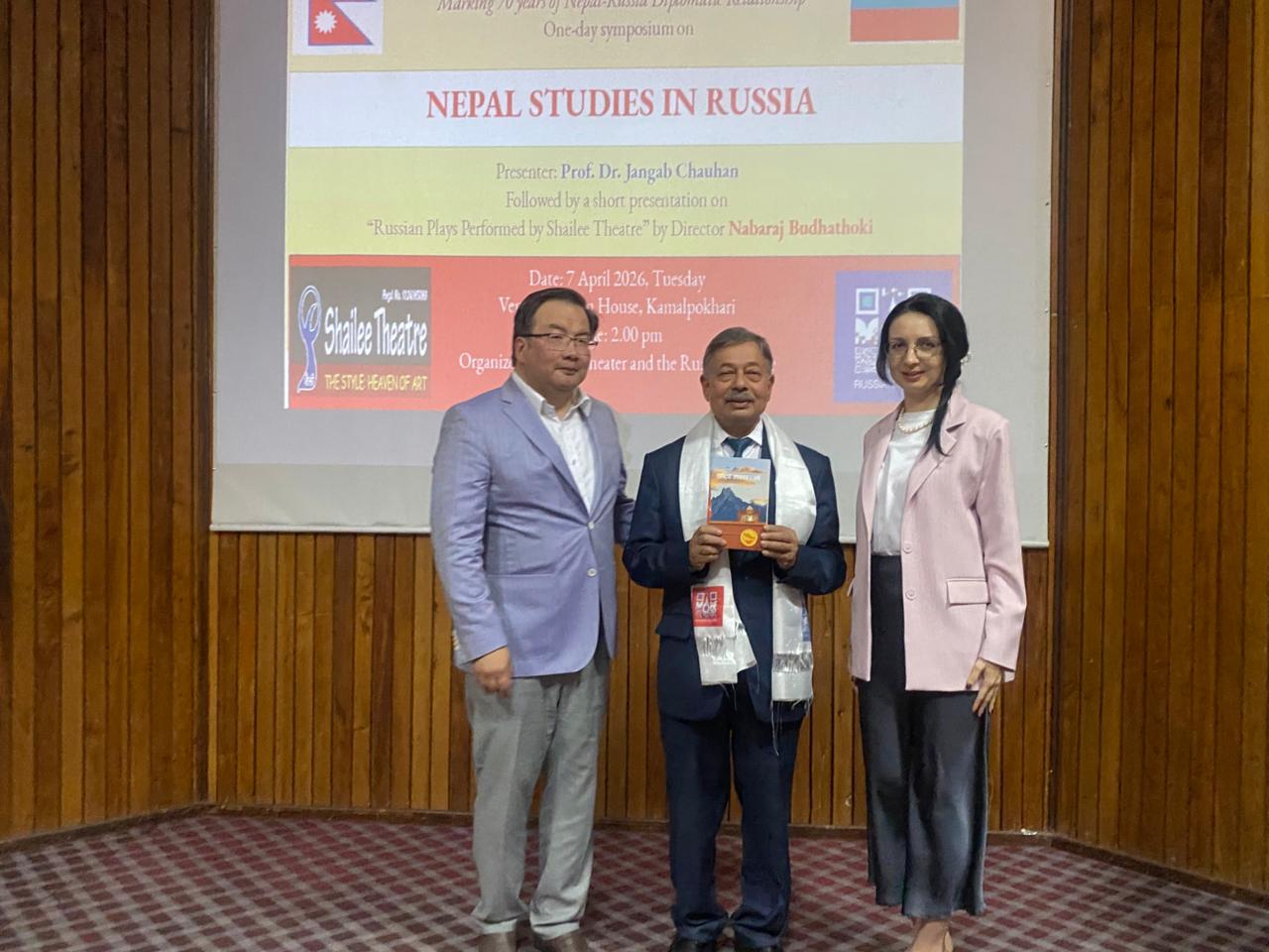 Nepal-Russia Cultural Ties Highlighted