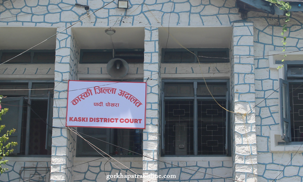 3,000 court cases perished during Gen Z movement recovered in Gandaki