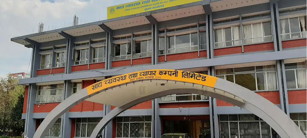 FMTC to run fair price outlets at 193 places in 44 districts